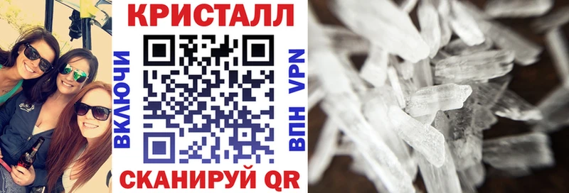 цена Магадан Amphetamine VHQ