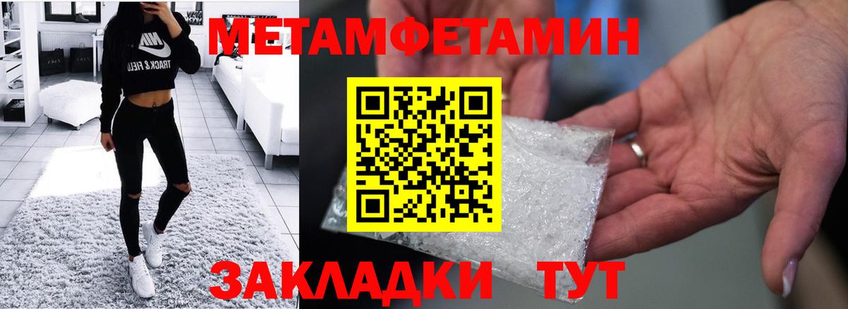 Магадан  АМФ Premium  Вход с VPN 