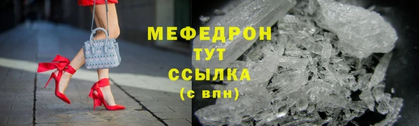 героин Покров