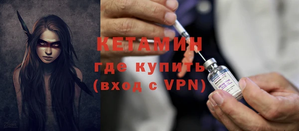 героин Покров