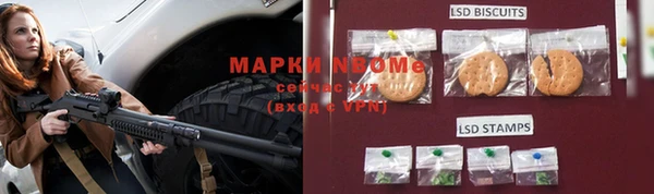 героин Покров