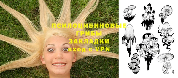 героин Покров