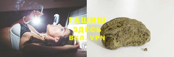 меф Покачи