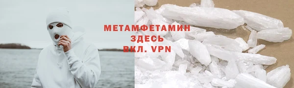 героин Покров