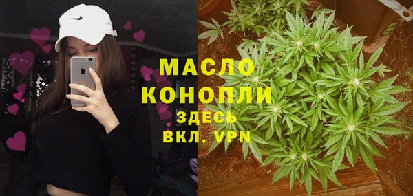 меф Покачи