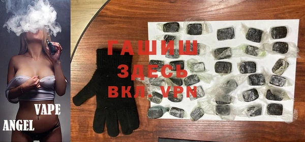 меф Покачи