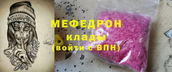 героин Покров