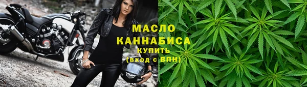 героин Покров