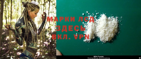 героин Покров