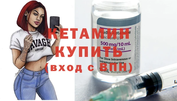 а пвп мука Абдулино