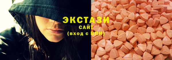 а пвп мука Абдулино