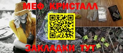 дурь Комсомольск-на-Амуре