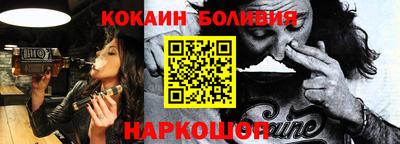 дурь Комсомольск-на-Амуре