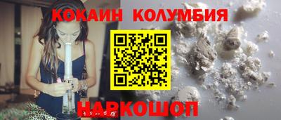 дистиллят марихуана Конаково