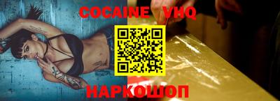 дурь Комсомольск-на-Амуре