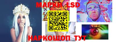 дурь Комсомольск-на-Амуре