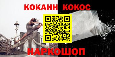 дистиллят марихуана Конаково