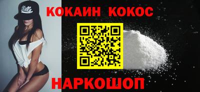 винт Коммунар