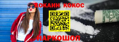 винт Коммунар