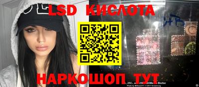 винт Коммунар