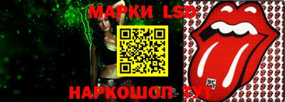 дистиллят марихуана Конаково