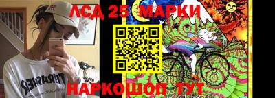 дистиллят марихуана Конаково