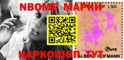 винт Коммунар