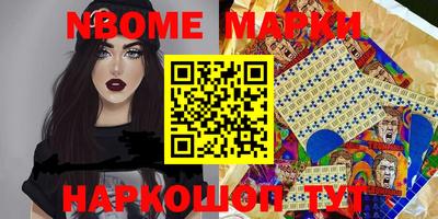 дистиллят марихуана Конаково