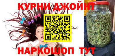 альфа пвп Белореченск