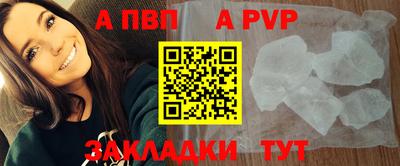 винт Коммунар