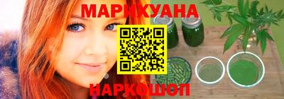 винт Коммунар