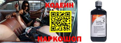 дистиллят марихуана Конаково