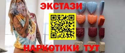 винт Коммунар