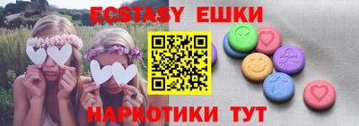 дистиллят марихуана Конаково