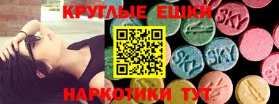 дистиллят марихуана Конаково