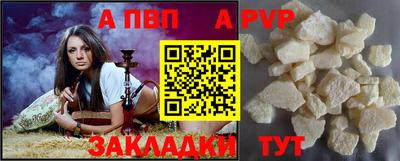 винт Коммунар