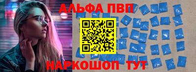 винт Коммунар