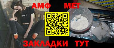 дистиллят марихуана Конаково