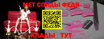 дурь Комсомольск-на-Амуре