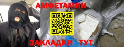 дурь Комсомольск-на-Амуре