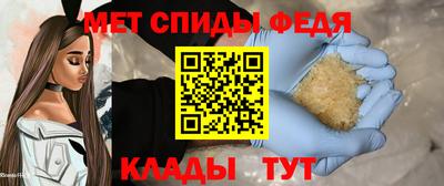 дистиллят марихуана Конаково
