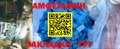 дурь Комсомольск-на-Амуре
