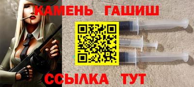 дистиллят марихуана Конаково