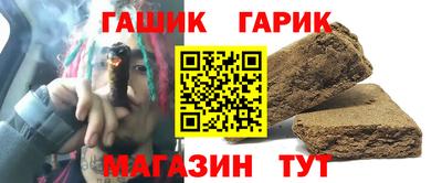 винт Коммунар