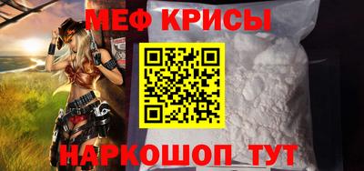 винт Коммунар