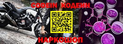 дистиллят марихуана Конаково