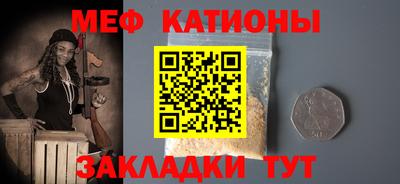 дистиллят марихуана Конаково
