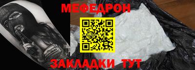 винт Коммунар