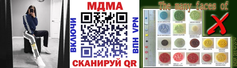 hydra tor  Магадан  МДМА кристаллы 