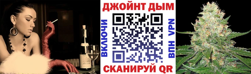 продажа наркотиков Магадан Бошки марихуана OG Kush